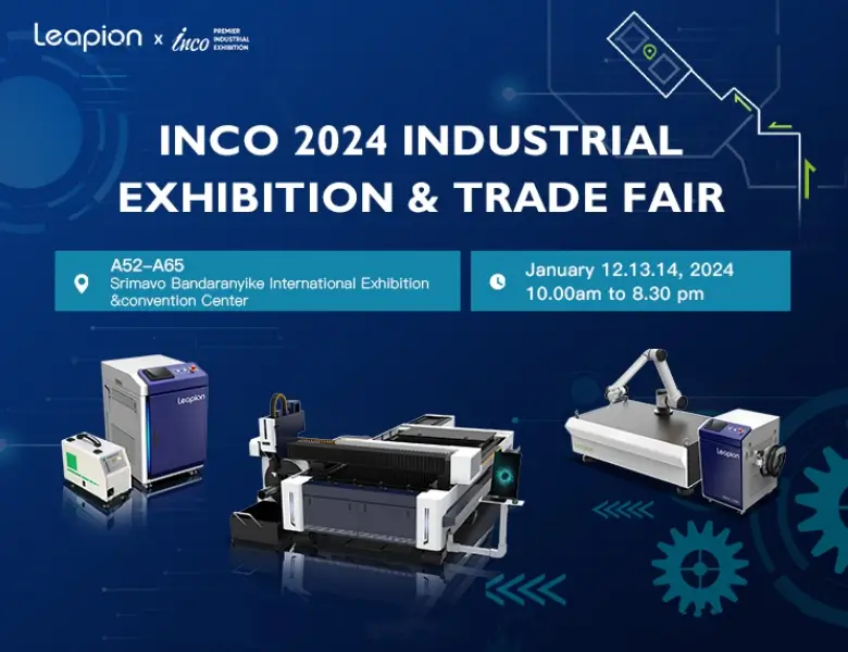 INCO 2024 laser metal cutting machine